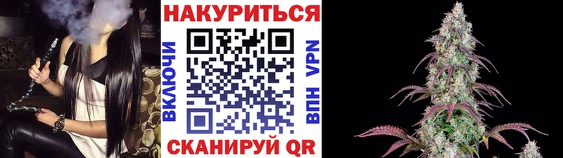 Наркота Самара Конопля  СОЛЬ  Гашиш  АМФ  Cocaine  Меф мяу мяу 
