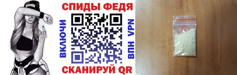 Амфетамин 97%  MEGA рабочий сайт  Самара 