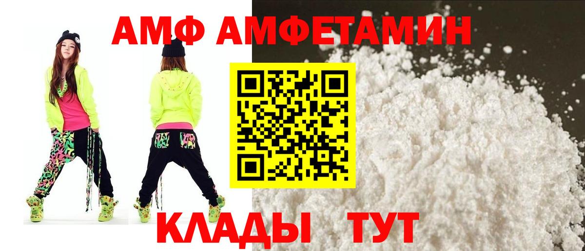 МАРИХУАНА Самара