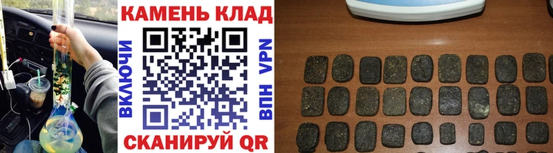 ГАШ индика сатива Самара