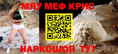 марки nbome Кинель