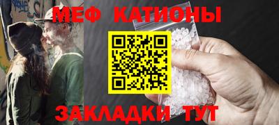 марки nbome Кинель
