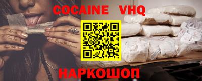метамфетамин Кингисепп