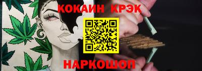 мефедрон VHQ Кимры