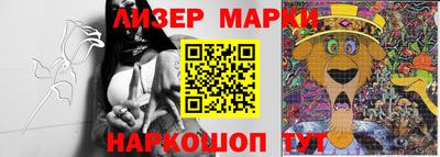 метамфетамин Кингисепп