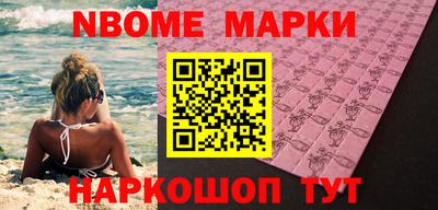 мефедрон VHQ Кимры