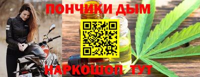 мефедрон VHQ Кимры