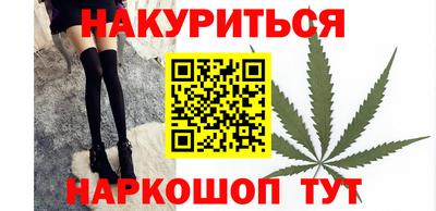 мефедрон VHQ Кимры