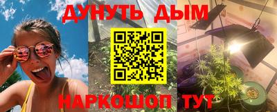 мефедрон VHQ Кимры