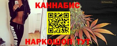 мефедрон VHQ Кимры