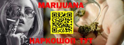 марки nbome Кинель
