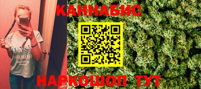 марки nbome Кинель