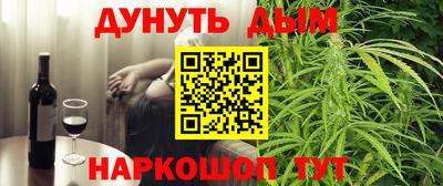 мефедрон VHQ Кимры