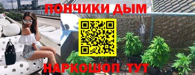 трава Чебоксары