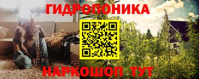 мефедрон VHQ Кимры