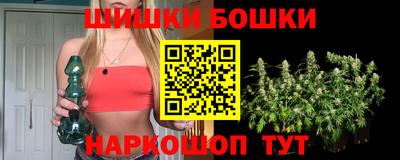 метамфетамин Кингисепп