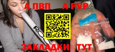 метамфетамин Кингисепп