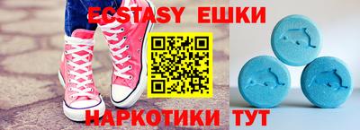 мефедрон VHQ Кимры