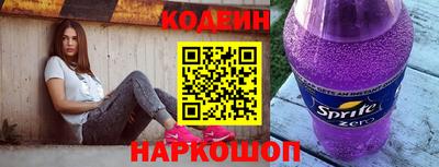метамфетамин Кингисепп