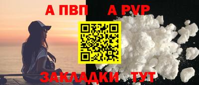 мефедрон VHQ Кимры