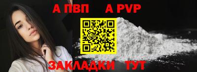 мефедрон VHQ Кимры