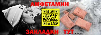 марки nbome Кинель