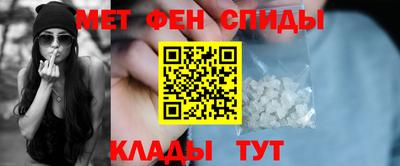 марки nbome Кинель
