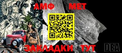 мефедрон VHQ Кимры