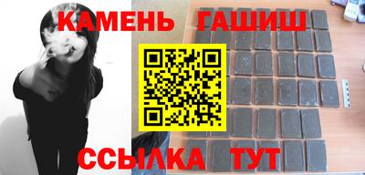 mdma Чебаркуль