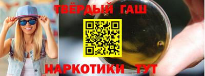 мефедрон VHQ Кимры