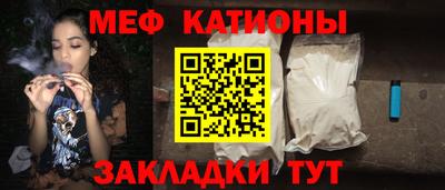 марки nbome Кинель