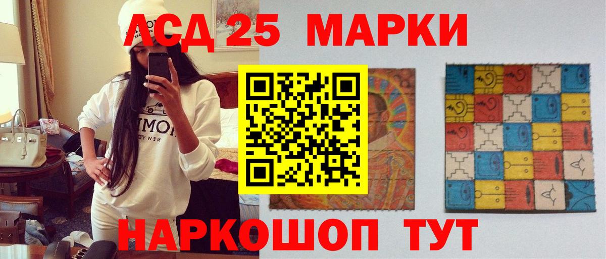 Героин  ТГК  Самара  Конопля  Меф  КОКАИН  Гашиш  Мефедрон кристаллы  ГАШИШ  Вход с VPN 