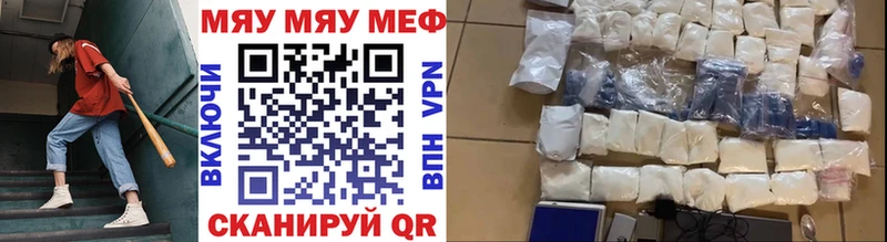 купить  сайты  Самара  МЯУ-МЯУ мяу мяу 