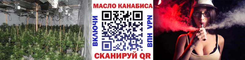 hydra ссылки  Самара  ТГК концентрат 