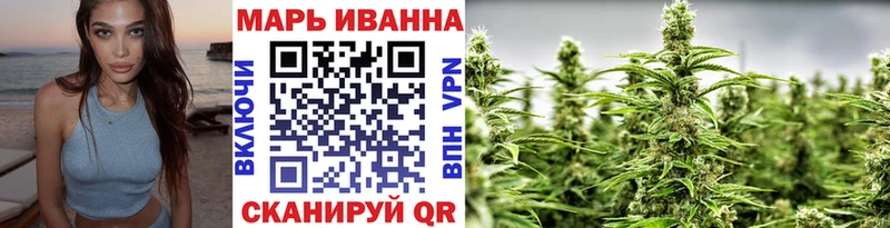 МАРИХУАНА Bruce Banner  купить наркотики сайты  Самара 